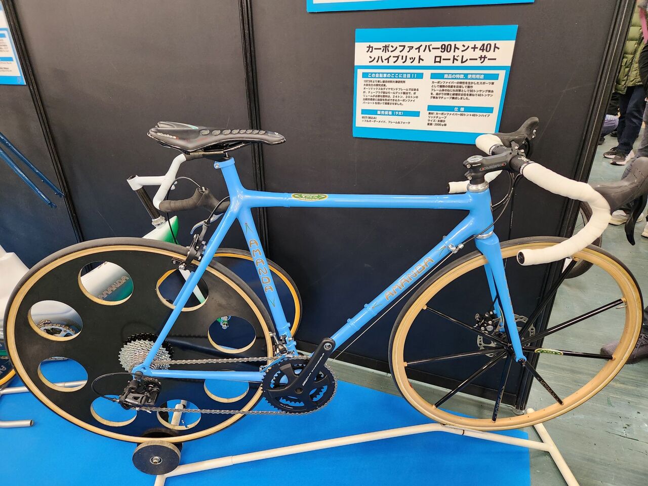 ハンドメイド車輪　♪サイズ•カラー色々〜♬ 行ってきました、ハンドメイドバイシクル展2025 : サイクリング評論家