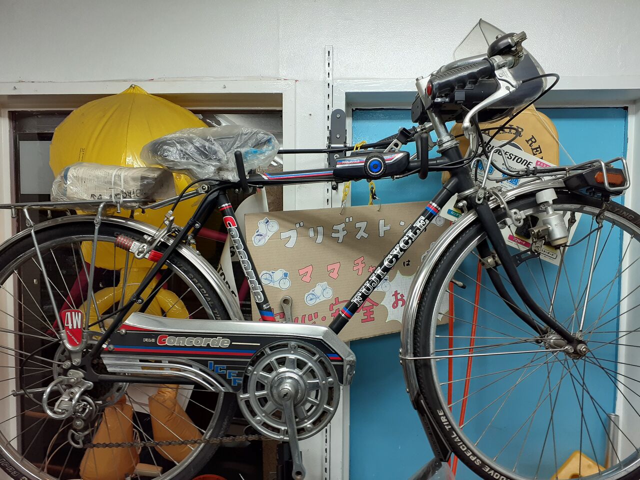 あこがれのフラッシャー自転車 ３ セミドロップハンドルの呪い サイクリング評論家 平本雅典