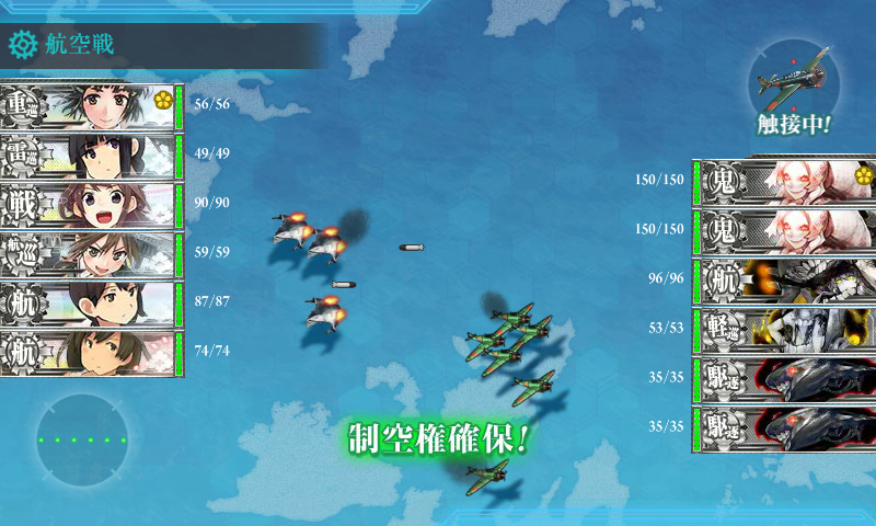 艦これ 艦載機熟練度上げ 零式艦戦21型編 鎮守府日報 宿毛湾ですが何か