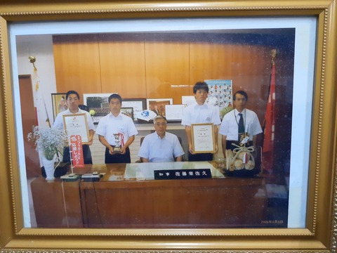 20250328_074848 (002)