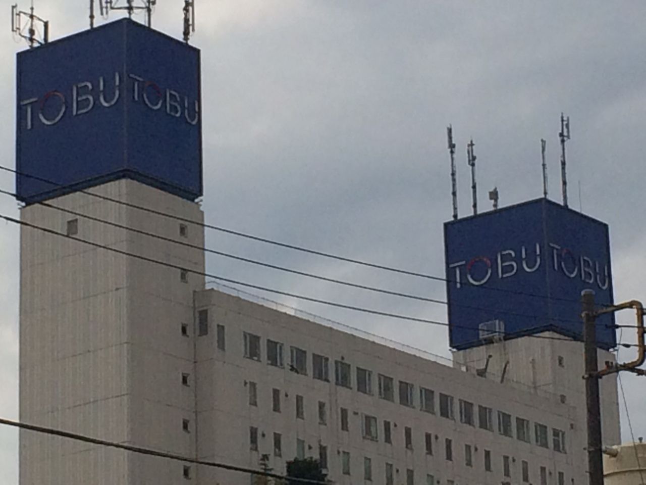 東武宇都宮