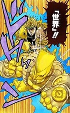 ¥Ç¥£¥ª¡¡¥¶¥ï¡¼¥ë¥É