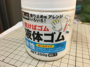 E8F232D5-AB66-4F67-AE4F-2BA599E20BD3