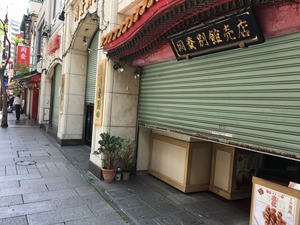 46978C36-A6B8-4121-815F-1CB805E3BD2D