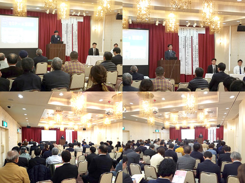 Seminar②