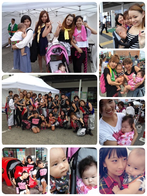 2014-08-17-22-45-49_deco