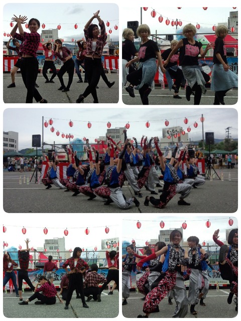 2014-08-17-21-52-47_deco