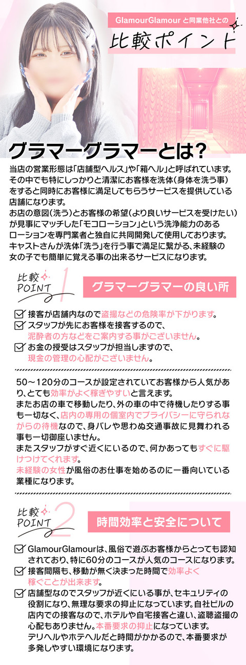 1col_01