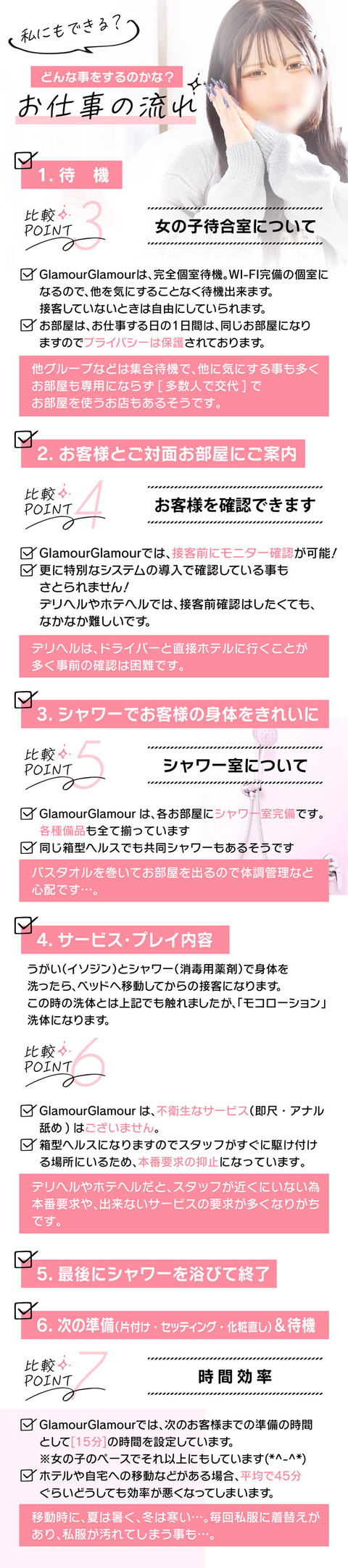 1col_02
