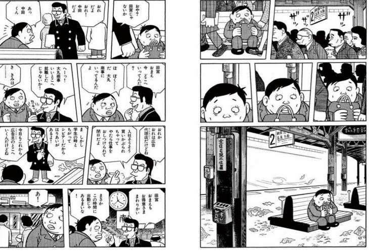 閲覧注意 胸糞悪い話が好きな人に素敵な胸糞作品提供 人生わっしょいのblog 閲覧注意 胸糞悪い話が好きな人に素敵な胸糞作品提供 人生わっしょいのblog