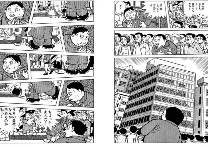 閲覧注意 胸糞悪い話が好きな人に素敵な胸糞作品提供 人生わっしょいのblog