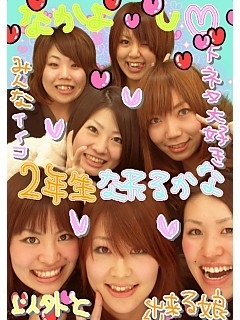 そうだね プロテインだね 糞女子の 今日もシュールに行きましょう