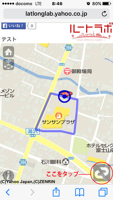 RLAB3