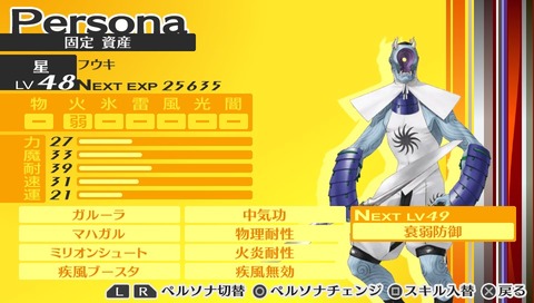2022-06-09-210510