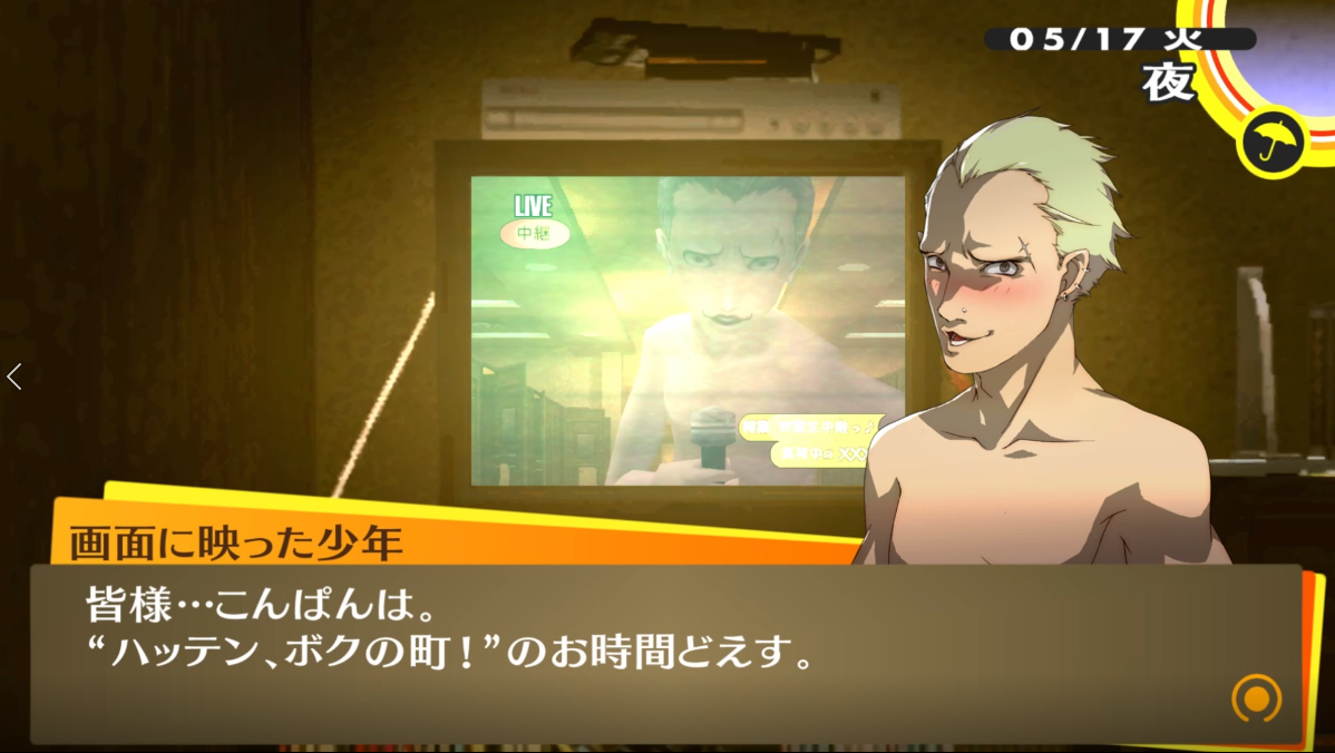 ヘルピング・スキル ［第2版］ - 株式会社 金子書房