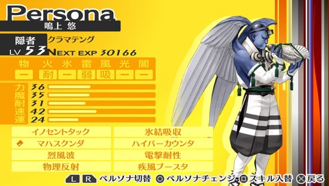 2014-04-30-181343