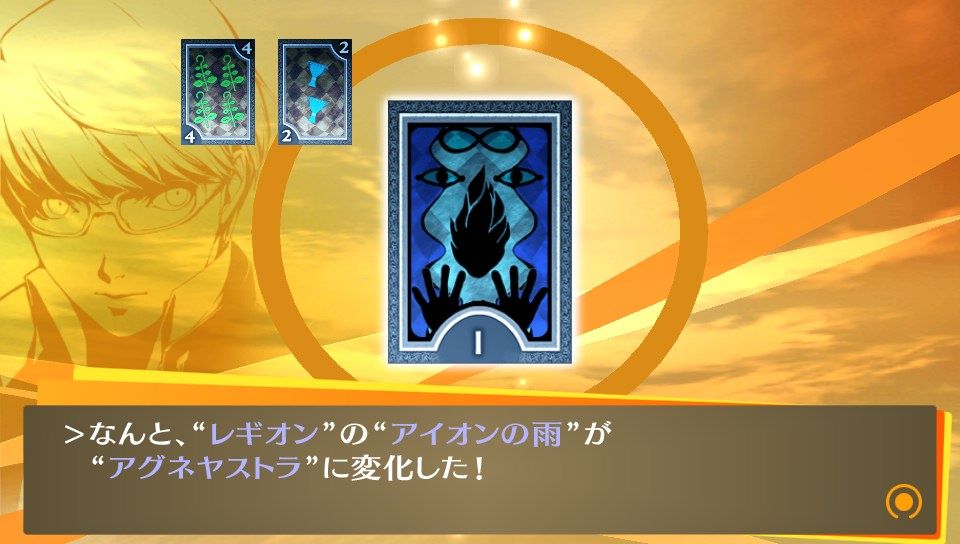 P4gやろうぜ Blog 15年08月 P4gやろうぜ Blog 15年08月