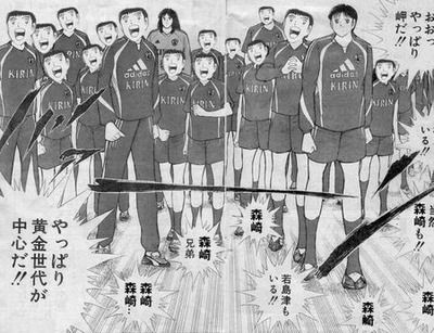 4e1bbab8-s