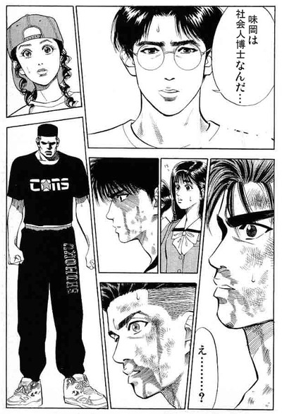 名称未設定 1
