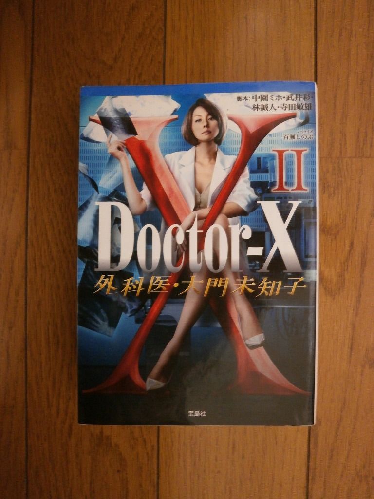 図書紹介 見て さわって 感じる 授業を目指して 図書紹介 見て さわって 感じる 授業を目指して