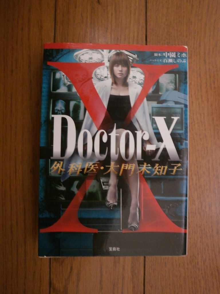 図書紹介 見て さわって 感じる 授業を目指して 図書紹介 見て さわって 感じる 授業を目指して