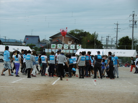 P1050604