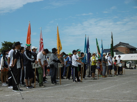 P1050564