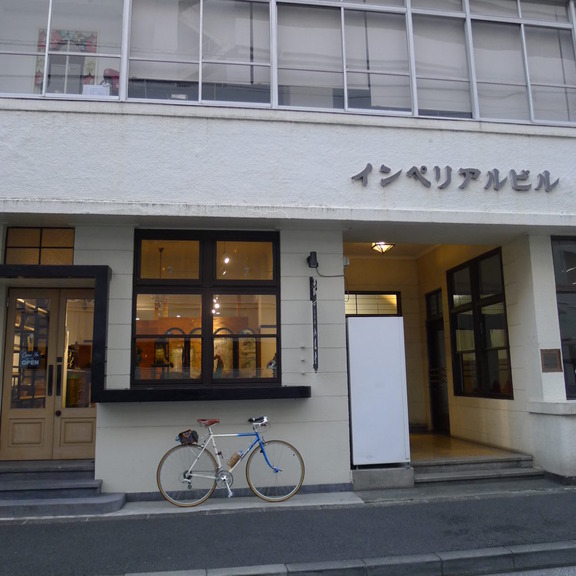 2001110037-1024x1024