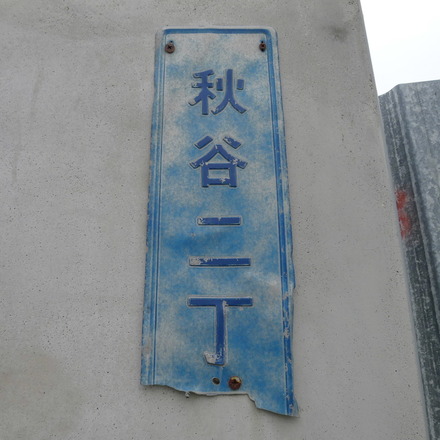 2014_04190003