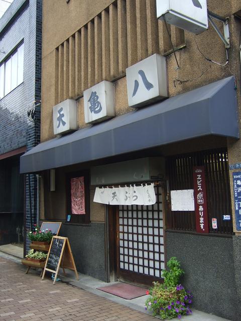 あじこぼたよりビアンキミニベロ9 / ミニベロいじり ミニベロいじり8(1)お買い物編 コメントトラックバック あじこぼ