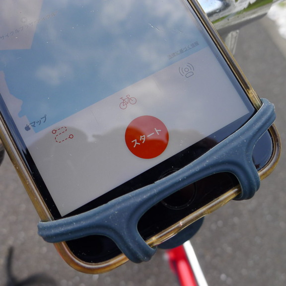 2004050006-1024x1024