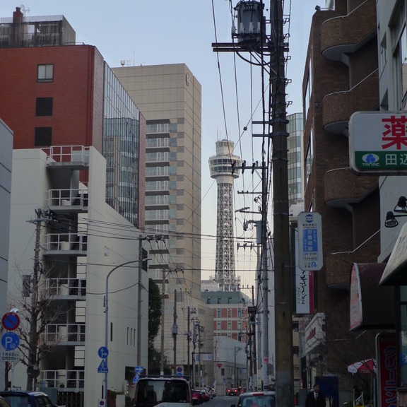 2001110043-1024x1024