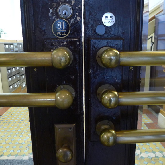 2001110047-1024x1024