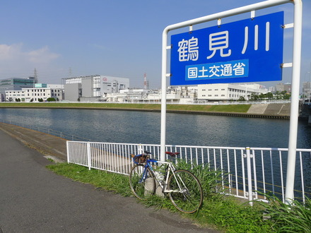 2013_09210017