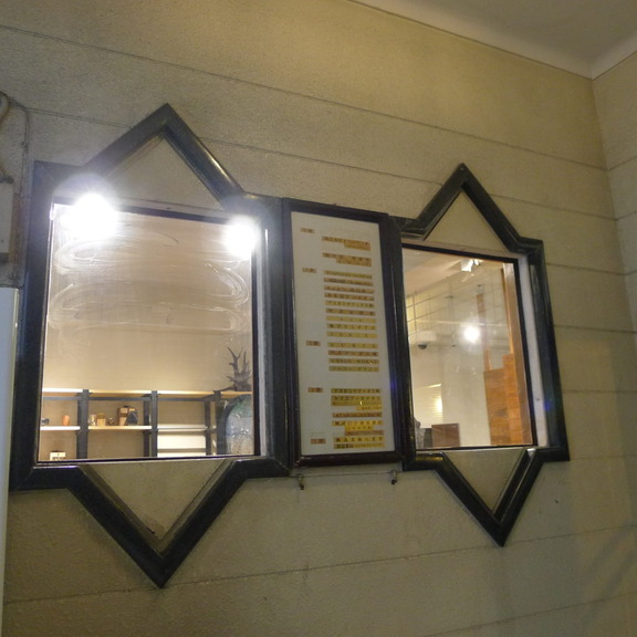 2001110046-1024x1024