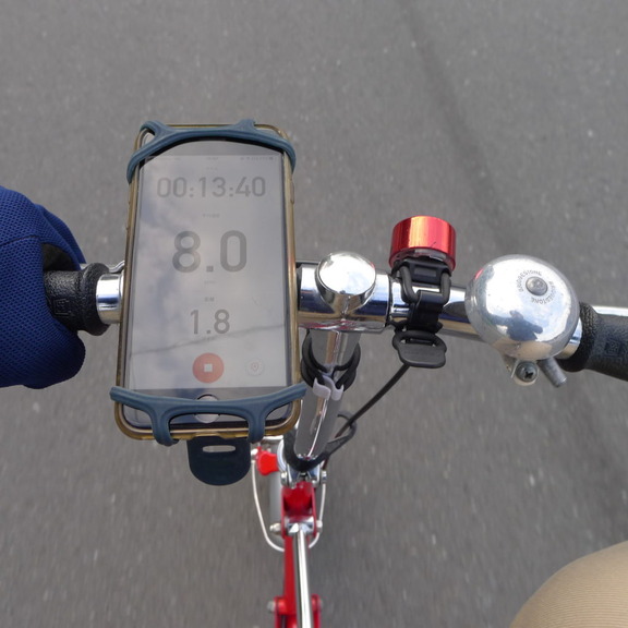 2004050013-1024x1024