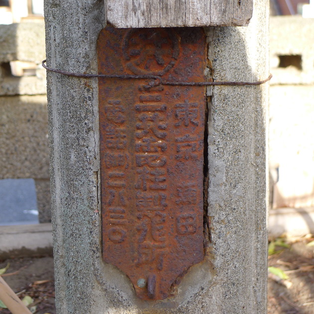 P1040799