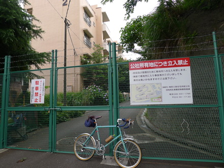 2015_06140016