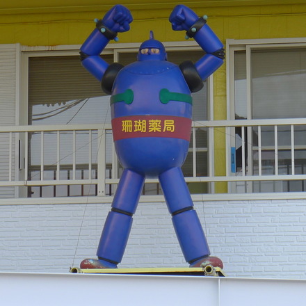 2014_04260038