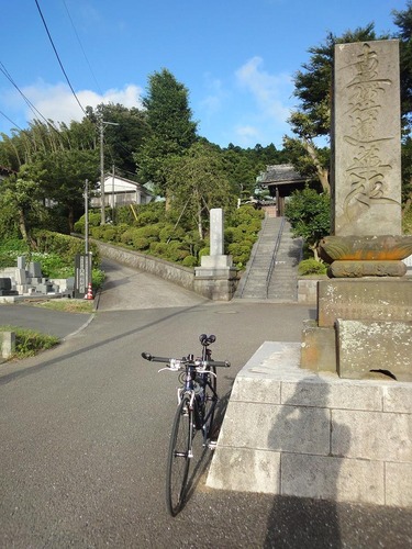本圓時