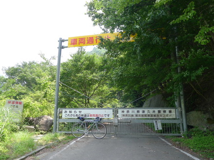 2014_07260017