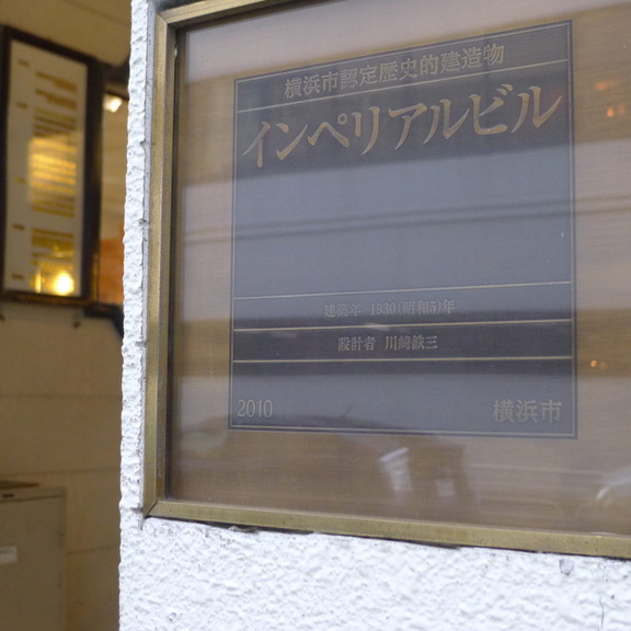 2001110035-1024x1024