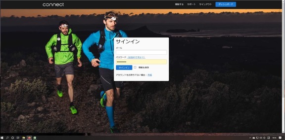 �����󥤥�-1024x505