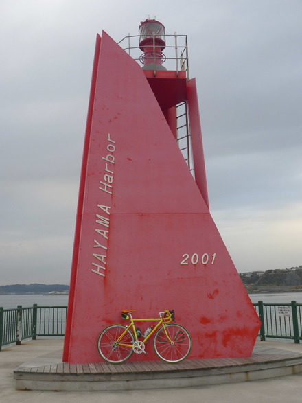 2013_03030031