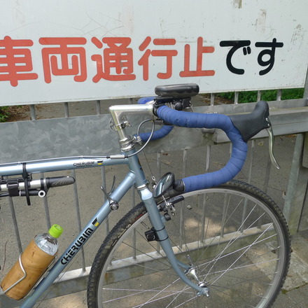 2014_07260022