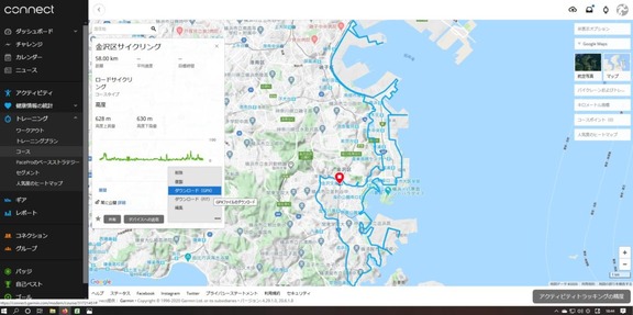 �롼�Ⱥ���-1024x511