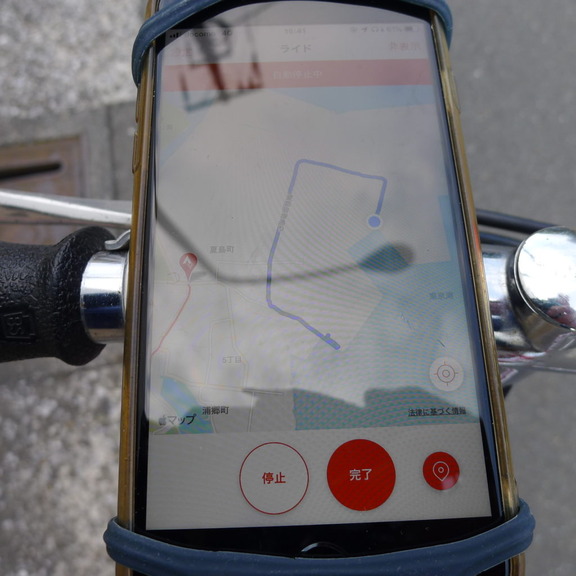 2004050010-1024x1024