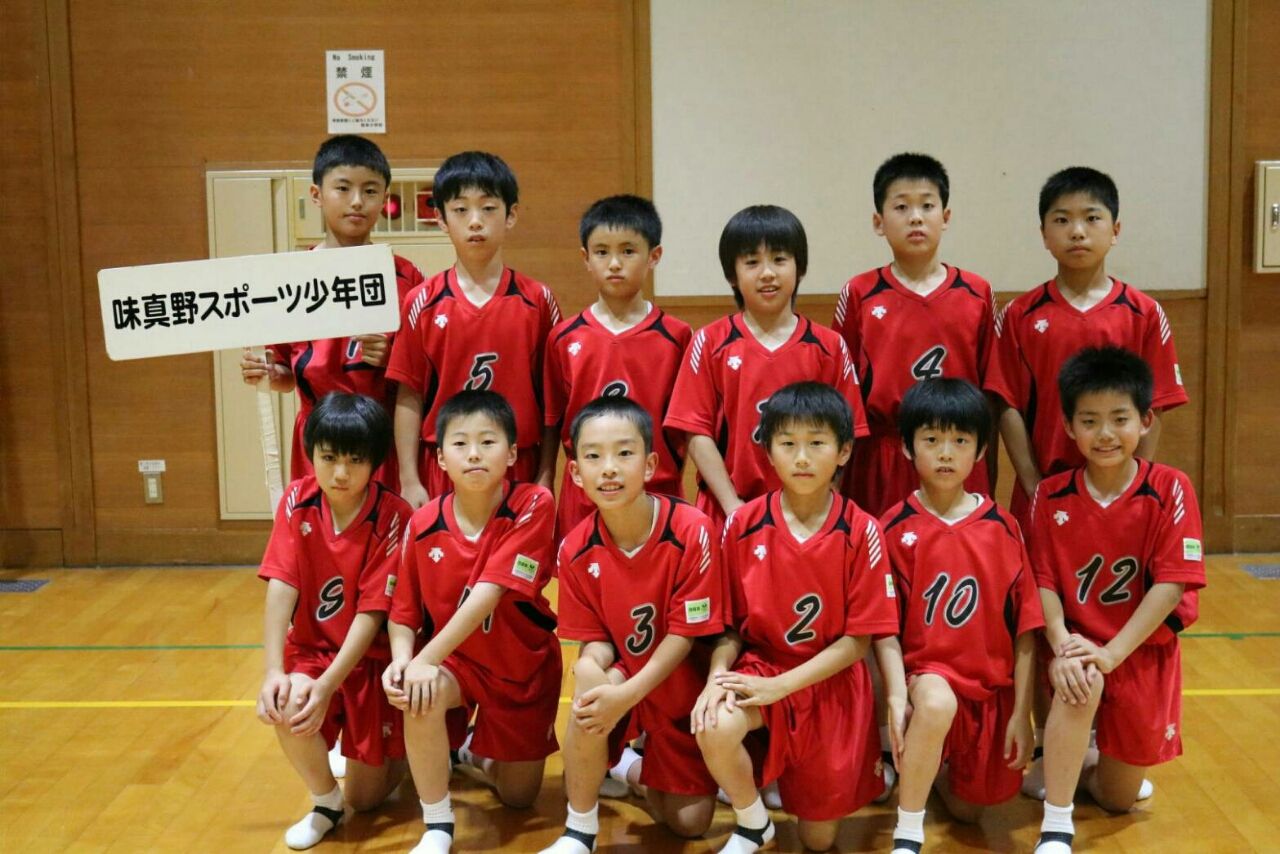 ファミリーマートカップ第36回全日本バレーボール小学生大会男子予選 