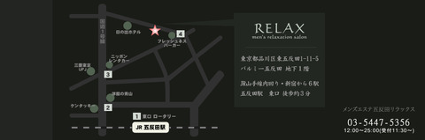 topimage_map