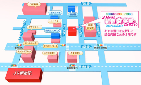 map_shop